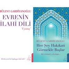 Destek Yayınları Evrenin Ilahi Dili - Uyanış ve Her Şey Hakikati Görmekle Başlar (Bülent Gardiyanoğlu)