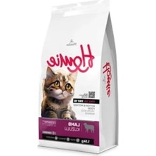 Esplendor Düşük Tahıllı Kuzu Etli Yavru Kedi Maması 1.5 Kilogram