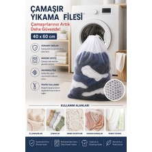 TBY Shop Lüx 40 x 60 cm Çamaşır Yıkama Filesi - Hassas Çamaşırlar İçin Yıkanabilir Yumuşak Koruma