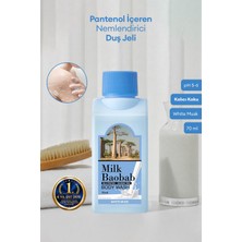 Milk Baobab Pantenol İçeren Duş Jeli 70 ml White Musk Koku ile Nemlendirici Etki