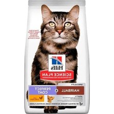 Esplendor 1.5 kg Tavuklu Tüy Yumağı Kontrol Kedi Maması, Besleyici