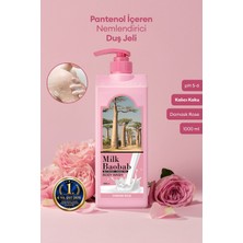 Pantenol Içeren Nemlendirici Duş Jeli Mılk Baobab Original Body Wash (Damask Rose)