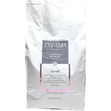 Esplendor 3 kg Böbrek Problemi Olan Kediler Için Diyet Mama