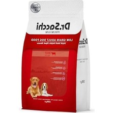 Esplendor Düşük Tahıllı Sığır Etli Yetişkin Köpek Maması, 1.5 kg