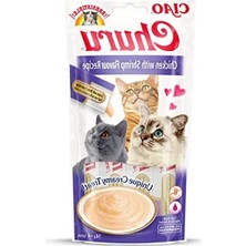 Esplendor Tavuk ve Karides Püresi Kedi Ödül Maması, 48 Tüp x 14 G