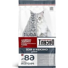 Esplendor 15 kg Tavuklu ve Pirinçli Kedi Maması, Besleyici ve Lezzetli