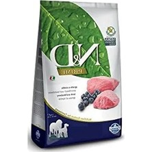 Esplendor Kuzu Etli Yetişkin Kedi Maması, 2.5 Kg, Lezzetli ve Sağlıklı