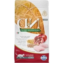 Esplendor Tavuk, Kılçıksız Buğday, Yulaf ve Nar Içeren Kedi Maması, 1.5 kg