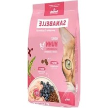 Esplendor Taze Kümes Hayvanlı Yetişkin Kedi Maması, 400 gr