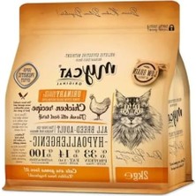 Esplendor 2 kg Az Tahıllı Urinary Tavuk Etli Kedi Maması