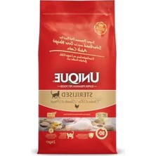 Esplendor Kısırlaştırılmış Tavuklu Kedi Maması - 2 kg