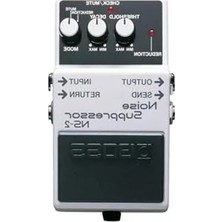 Esplendor Gürültü Önleyici Pedal, Müzik Performansınızı Geliştirir