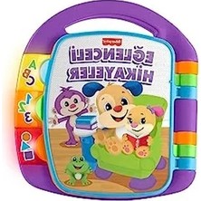 Esplendor Eğlenceli Müzikli Hikaye Kitabı, 6 Ay ve Üzeri Bebekler Için Öğretici Seçenek