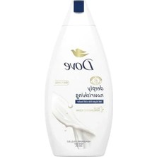 Esplendor Nemlendirici Duş Jeli, 450 ml Hacmi ile Derinlemesine Bakım