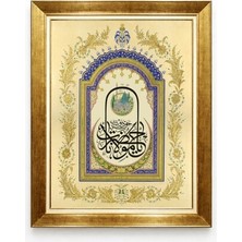 Tablore Konya Mevlana Türbesi Detaylı Hat Sanatı Tablo - Islami Niş Tasarım Duvar Dekoru