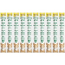 Gimcat Sticks Kuzu Etli Tavuklu Ödül Çubukları 50 gr - 10LU