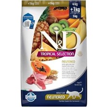 Tech Butiq Nd N&d Kuzu Etli ve Meyveli Kısırlaştırılmış Kedi Maması 4+1 kg