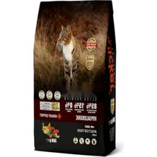 Die Grup Tahılsız Yetişkin Kedi Maması Kuzulu (300 Gr)