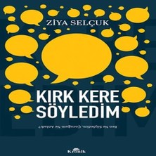 Renas Store Kırk Kere Söyledim
