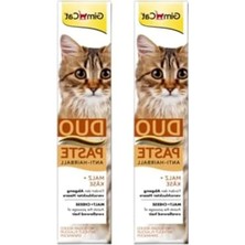 Die Grup Peynirli Kedi Macunu, 50 G x 2 Adet Anti Hairball Formül