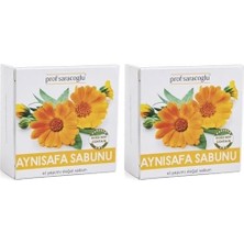 El Yapımı Aynısafa Sabunu 135G (2 Paketi)