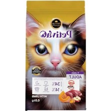 Die Grup Kuzu Etli Kuru Kedi Maması - 500 Gram