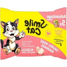 Die Grup Yavru Kediler Için Kuzulu Mama, 425 gr (5 x 85 Gr)