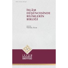 Renas Store Islam Düşüncesinde Bilimlerin Birliği