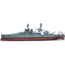 , Uss Arizona Battleship, Oyuncak