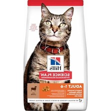 Die Grup 3 kg Kısırlaştırılmış Yetişkin Kuzulu Kedi Maması