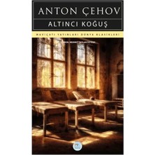 Renas Store Altıncı Koğuş