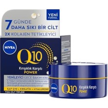 Omrs Store Q10 Kırışıklık Karşıtı Gece Bakım Kremi 50 Ml,nemlendirici,yenileyici,kreatin,hyaluronik Asit