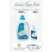 Tech Butiq Sıvı Sabun 500 Ml, Çamaşır Deterjanı 2 Lt ve Çamaşır Sulu Yüzey Temizlik 100'LÜ
