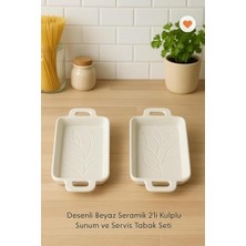 Tech Butiq Loga 2 Li Sunum Servis Tabağı 20 cm Desenli Kulplu Tabak Kayık