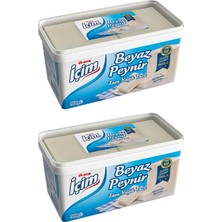 Tech Butiq Içim Tam Yağlı Beyaz Peynir 900 gr 2 Li