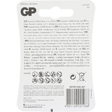 Tech Butiq Gp Batteries GPCR123A DL123A/CR123A Boy Lityum Pil, 3 Volt, Tekli Kart