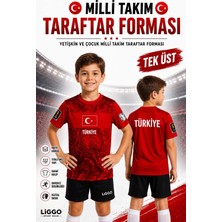Liggo Yetişkin ve Çocuk Türkiye Milli Takım 2026 Dünya Kupası Forması