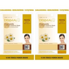 Tech Butiq Dermal Canlandırıcı, Nemlendirici, Pürüzsüzleştirici Papatya Özlü Kollajen Maske 23 gr 2li Paket