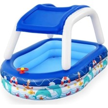 Tech Butiq 7' x 61" x 52"/2.13M x 1.55M x 1.32M Sea Pool