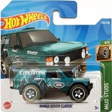 Tech Butiq - Rover - Mud Studs 4/5 - HCT76 - Short Card - Land Rover - Bfgoodrich - Mattel 2022