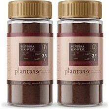 Plantwise 2'li Hindiba Kahvesi | %80 Hindiba %20 Kahve | 100G Cam Kavanoz