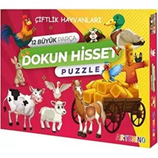 Renas Store Çiftlik Hayvanları - Dokun Hisset Puzzle