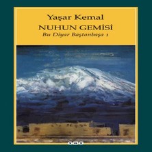 Renas Store Nuhun Gemisi - Bu Diyar Baştanbaşa 1