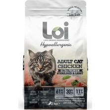 Loi Hipoalerjenik Sterilised Kısır Kedi Maması Tavuklu 2 kg