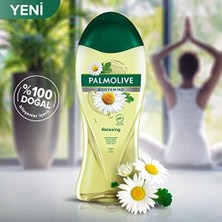 Tech Butiq Body & Papatya Özü ve Doğal Yağ ile Rahatlatıcı Banyo ve Duş Jeli (500 Ml)