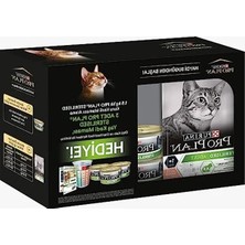 Die Grup Pro Plan Sterilised Somonlu Kuru Kedi Maması 1.5 kg +3 Pouch Hediye