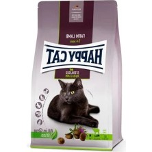 Die Grup Kısır Kedi Maması - Kuzu Etli, 1,3 Kg, Yetişkin Kedi Için