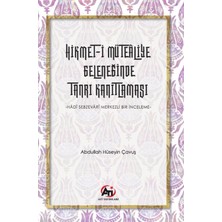 Ati Yayınları Hikmet-I Mütealiye Geleneğinde Tanrı Kanıtlaması