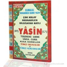 Seda Yayıncılık Elmalılı Muhammed Hamdi Yazır Yasin Tebareke Amme Türkçe Okunuş Ve Meali Çanta Boy Kitap