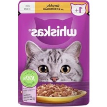 Die Grup Tavuklu Yaş Kedi Maması, 85 G Tekli Paket